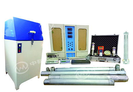 YHJ3.7 ú����˹��������װ