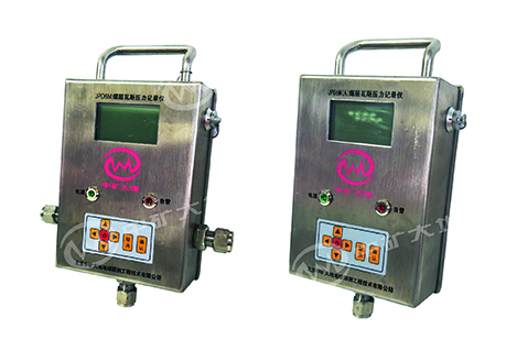 ú����˹ѹ�����Ӽ�¼��