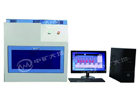 ��˹��ɢ���ٶ��Զ��ⶨװ��